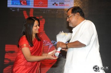 Prathinidhi Movie Audio Launch